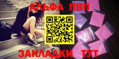2c-b Славгород