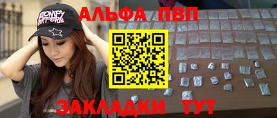 дмт Славянск-на-Кубани