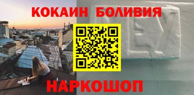2c-b Славгород