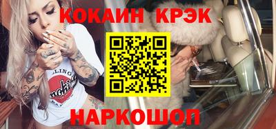 2c-b Славгород