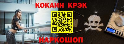 2c-b Славгород