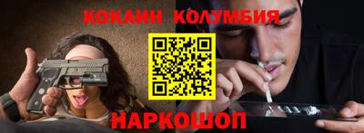 дмт Славянск-на-Кубани