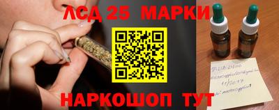 2c-b Славгород