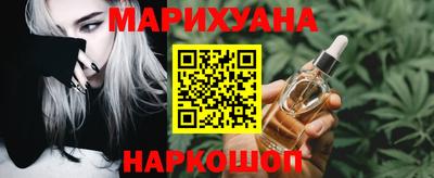 дмт Славянск-на-Кубани