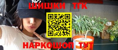 дмт Славянск-на-Кубани