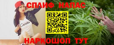 дмт Славянск-на-Кубани