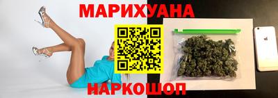 2c-b Славгород