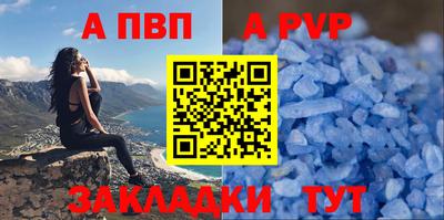 2c-b Славгород