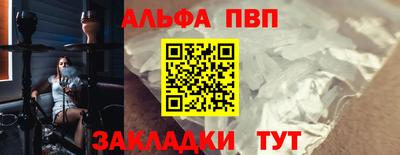 2c-b Славгород