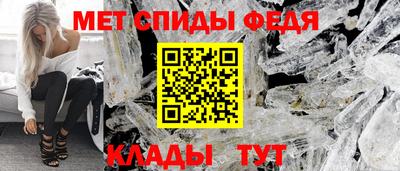 дмт Славянск-на-Кубани