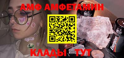 2c-b Славгород