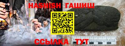 дмт Славянск-на-Кубани