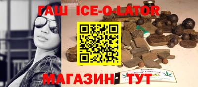 2c-b Славгород