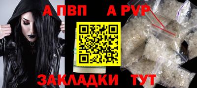 дмт Славянск-на-Кубани