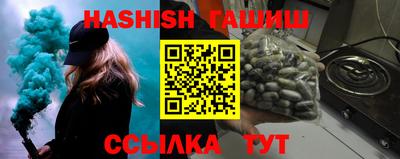 дмт Славянск-на-Кубани