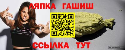2c-b Славгород