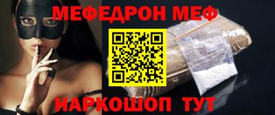 2c-b Славгород