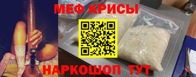 дмт Славянск-на-Кубани